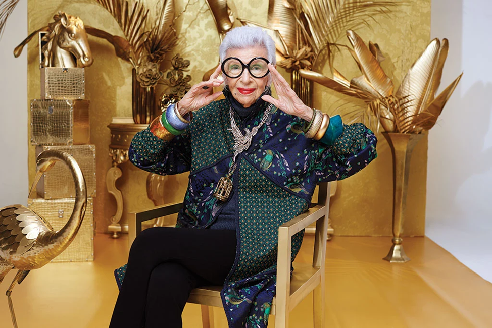 Как стиль превратить в искусство. Айрис Апфель - изображение 1